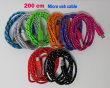 Нейлоновый Micro USB