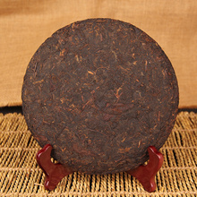 Made in 2006 Ancient tree Ripe Puer Tea 357g Oldest Puerh Pu er Tea Ansestor Antique