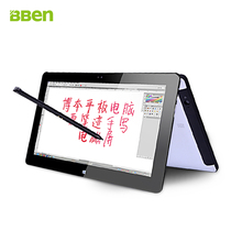 Bben S16 Windows 8 Tablet PC ips Electromagnetic Screen 2gb 32gb WiFI tablet 3g windows os tablet pc
