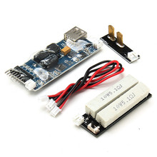 Intelligent Battery Quick Discharger For RC Model Aircraft 1S-6S Battery For RC Camera Drone Accessories