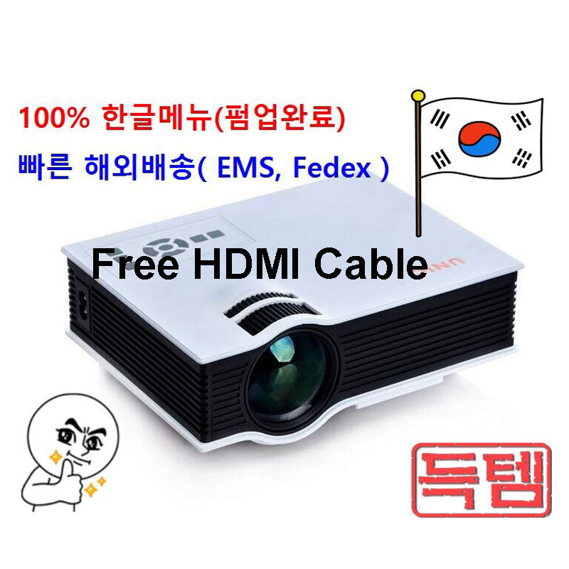 unic uc40 Korean ! 2015 New UC40 Projector Mini Pico portable proyector Projector AV A/V USB & SD HDMI Projector Wholesale