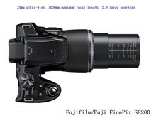 Fujifilm S1 S8200 Telephoto Digital Camera 40 optical zoom 16 2 million pixel CMOS sensor HD