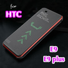 Slim Dot Sleeve Bag Smart Auto Sleep View Shell Soft Silicone Original Flip Cover Shockproof Case For HTC One E9 / E9 Plus E9+