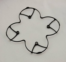 Upgraded Hubsan H107C H107D X4 Quadcopter Protection Cover Propeller Guard Parts