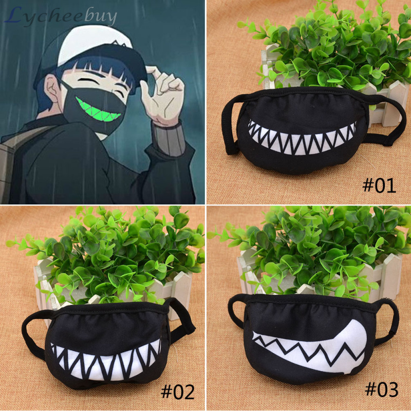Cute Funny Anime Zombie Brother Cartoon Teeth Slobber Face Mouth Masks