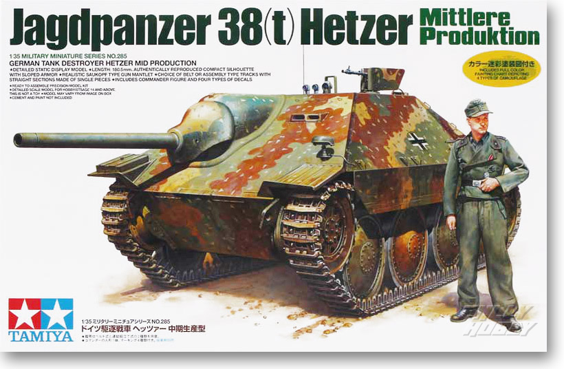 Tamiya rising German tanks model basic hetzer tank weapon (mid) 35285