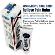 free shipping Rapid Pain Relief Relieve Pain Balm Analgesic Cream Rheumatoid Arthritis Bone Spurs Frozen Shoulder PD163Q
