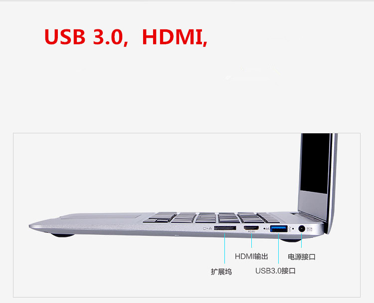 13.3   Core I7 5500U     128  SSD USB 3.0 -hdmi wi-fi I7 