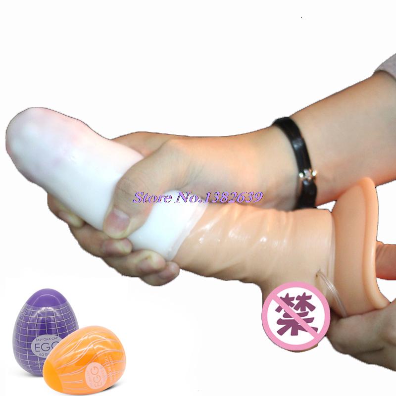 Pussy Toys For Men 27