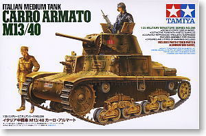 Tamiya model tank rising M13/40 medium tank 35296 in Italy