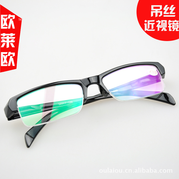 2014 new fashion men women glasses frame half frame myopia glasses with myopia lenses eyeglasses oculos de grau