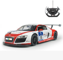 4CH battery power rc car Audi R8 1/14 Scale mini remote control electronic car,rc model radio car toys for Kids&boys&children
