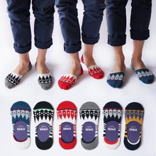 2pairs/lot men’s socks 2015 men reinforced type silicone anti off boat socks mens shoes  cotton socks tide invisible peas