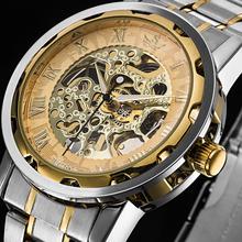 Top marca moda hombres Causl deportes para hombre de acero lleno Skeleton mecánicos mano de viento reloj del reloj