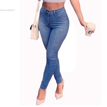 Trousers Jeans For Women Fashion Jeans Woman Denim Blue Women’s Jeans Femme Pencil Skinny Women Jeans Pants Slim