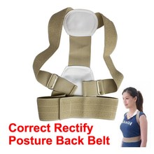 2014 Hot Sell Adult Adjustable Shoulder Support Belt Flexible Posture Back Belt Correct Rectify Posture Free ShippingST1#