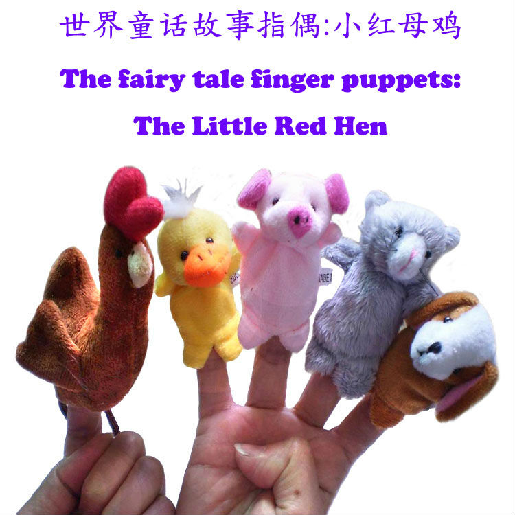 fairy tale finger puppets