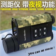 Diy caza monocular de infrarrojos de visión nocturna de los prismáticos portable especial telémetro láser multifunción envío gratis