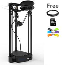 2016 Injection Model Kossel Mini 3D Printer Delta Rostock Pulley 3D Printer DIY kit
