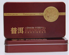 Black Tea Flavor Pu er Puerh Tea Chinese Mini Yunnan Compressed Puer Tea Gift Tin box