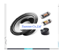 651B-type car stereo subwoofer speaker in the history of the strongest double 11 new listings