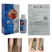 2pcs lot Health Care Relaxation Varicose Veins Treatment Spray on the Leg Acid Bilge Itching Lumps