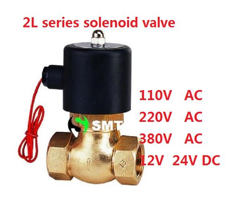 Фотография Free shipping 2L series solenoid valve 110V AC