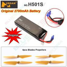Free shipping!7.4V 2700mAh Lipo Battery+4pcs Propeller Blade For Hubsan H501S Drone Quadcopter