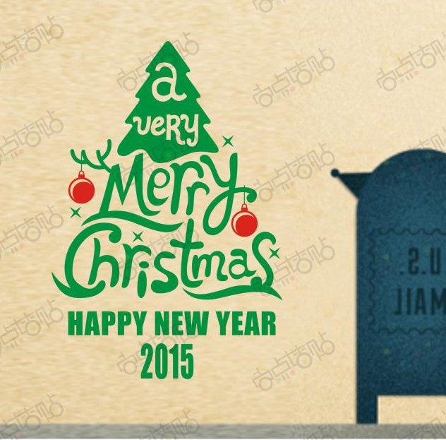 date du new year 2015 actual date for new year 2015 28 images new year date du new year 2015 actual date for new year 2015 28 images new year