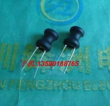 20 pieces lot I inductor 330UH 8 10mm Power inductance Black dip 2 Pitch 5mm