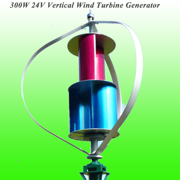 wind generator - ChinaPrices.net