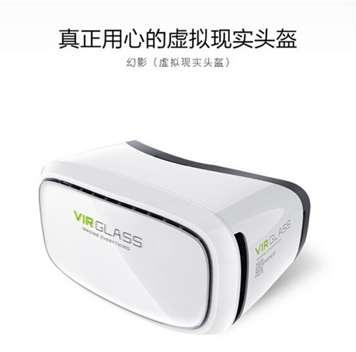 luxury virglass 3 0 version leather 3d cardboard vr box luxury virglass 3 0 version leather 3d cardboard vr box