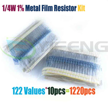 Free Shipping 1/4W 0.25W 122valuesx10pcs=1220pcs 0.33R~4.7M 1% Metal Film Resistor Assorted Kit