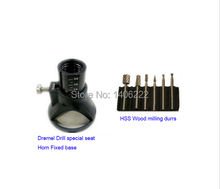 DREMEL MultiPro electric Drill’s Special seat Dedicated Locator Horn Fixed Base 6pcs HSS Wood Milling Burrs Cutter Set