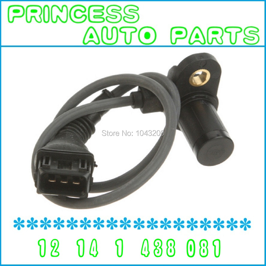 Nokkenas sensor bmw e46 #4