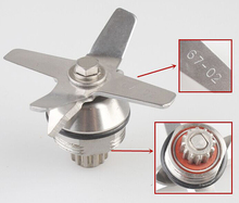 767 800 Stainless Steel Hardened Six Mixing and Cutting TWK 767 800 Blades Knife Ice Crusher Blades Blender Spare Parts