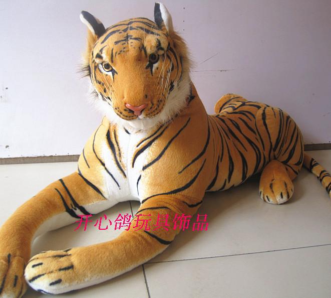 tiger stuffed animal pillow