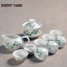 Bamboo rhyme Tea Set/10pcs tea sets Taiwan crack 8 tea cups and 1 tea pot  1 pouring cup/Kung Fu Tea