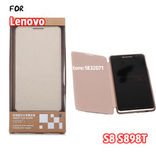 100 Original Lenovo S8 golden warrior case S898T s898t leather case flip cover protective shell gold