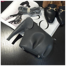 Spanish design Cute elephant shaped bag women fashion PU shoulder bag day clutches casual cross-body messenger bag purse