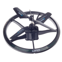 HappyCow Mini 2-CH IR Remote Control Helicopter Light UFO w/ Gyroscope -Black