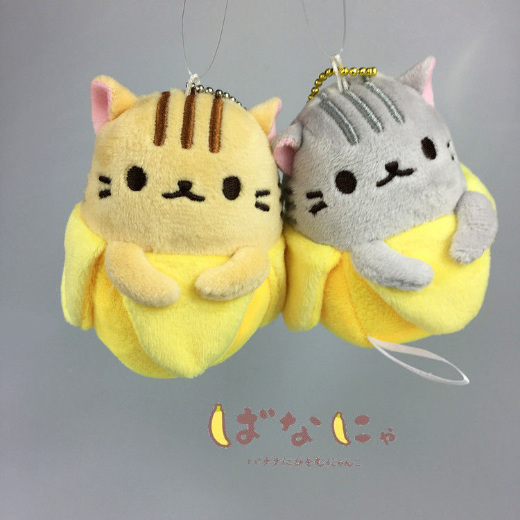 banana cat plush