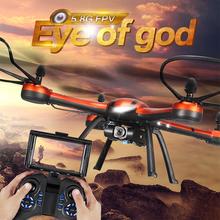 F16226 JJRC H11D 2.4Ghz RC Drone Headless Mode One Key Return 5.8G FPV RC Quadcopter With 2.0mp Camera Real time LCD Screen FS