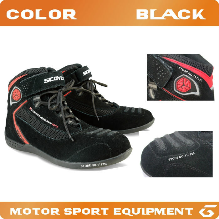 motorcycle boots