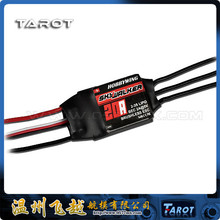 Free shipping global eagle 20A brushless electric through machine/multi-axis vehicle electric speed controller