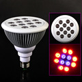 LED Grow Light E27 par38 12W 12leds AC85 265V LED grow Lamp For Plants Flowers Free