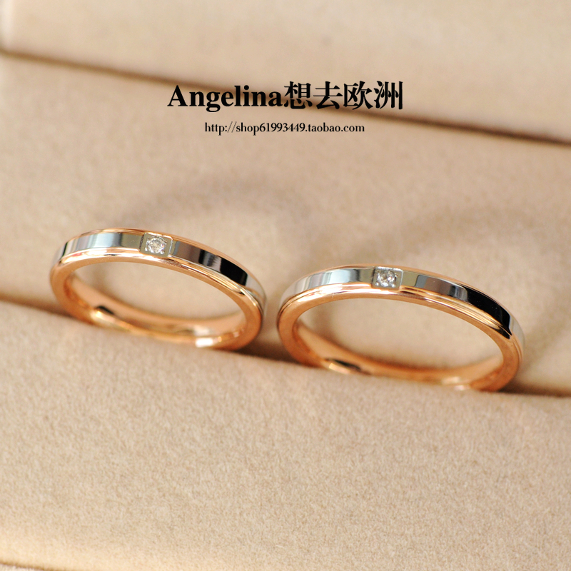 Korean wedding rings