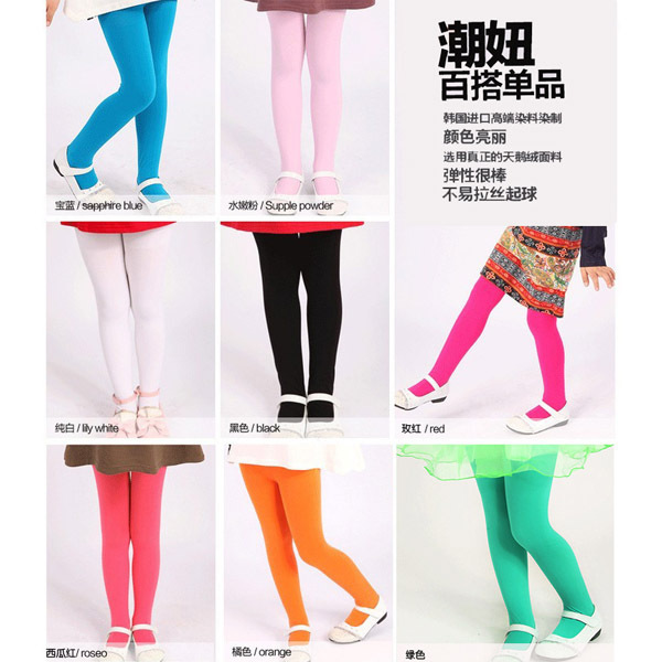 Baby Girls Kids Velvet Leggings Trousers Candy Color Underpants 12 Colors Pantyhose 5 12T Freeshipping