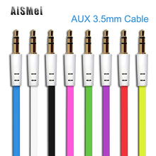 AiSMei 3.5mm Stereo Audio Jack Male to 2 Female Cable Noodles Headset Audio Mic Y Splitter Cable Earphone Headphone Adapter