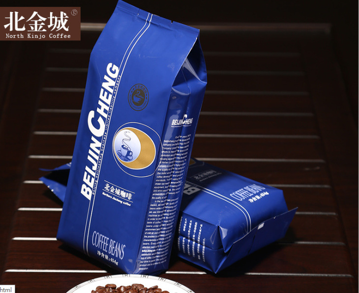 454g High quality Vietnam Coffee Beans Baking charcoal roasted Original green food slimming coffee lose weight